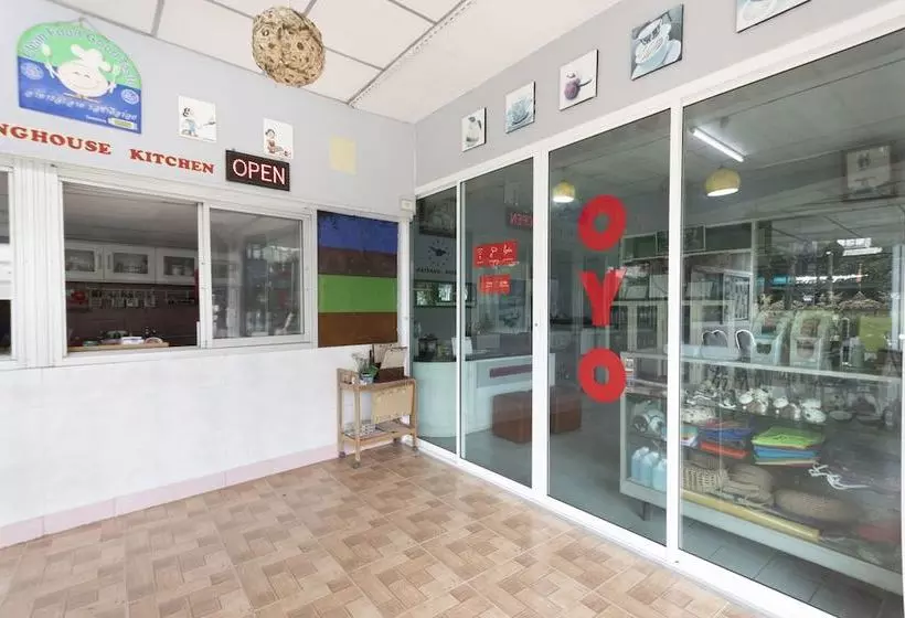 Hotelli The Naiyanghouse