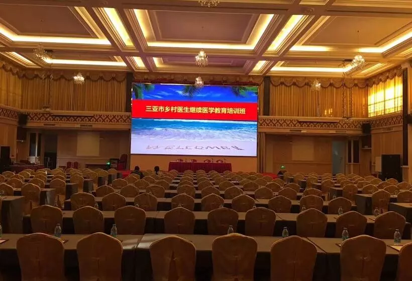 בית מלון כפרי Sanya Haohanpo Gloria Hotspring Resort