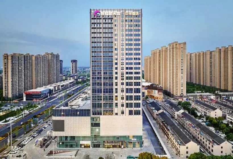 Atour Hotel Taixing Municipal Government Drum Tower Xintiandi