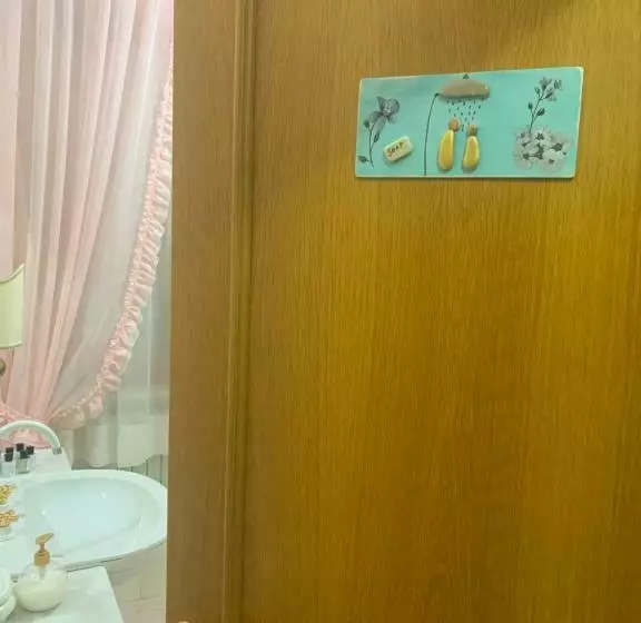 B&b Da Nonna Pina