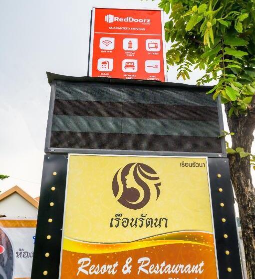 בית מלון כפרי Ruen Rattana Resort