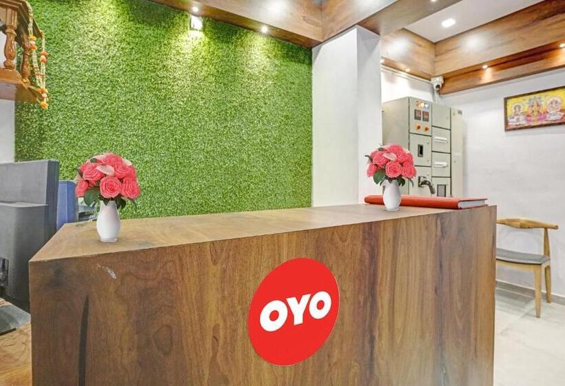 فندق O The Silver Nest