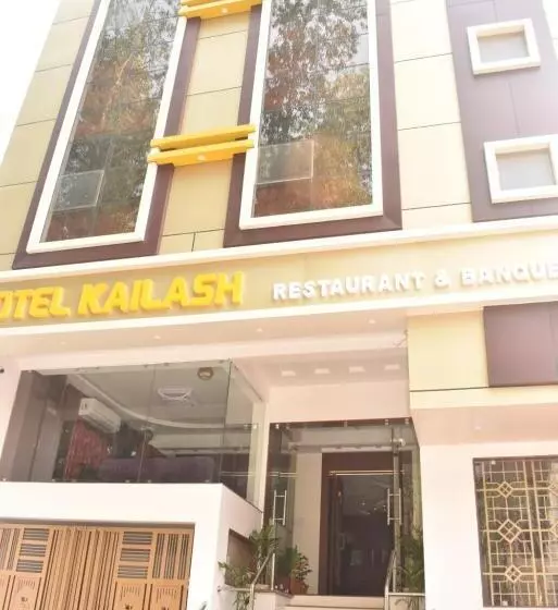 Hôtel Kailash