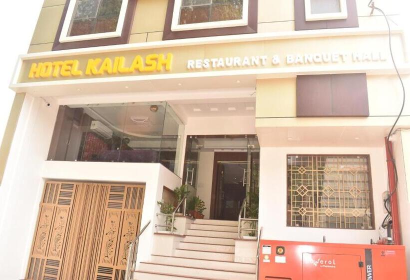 Отель Kailash