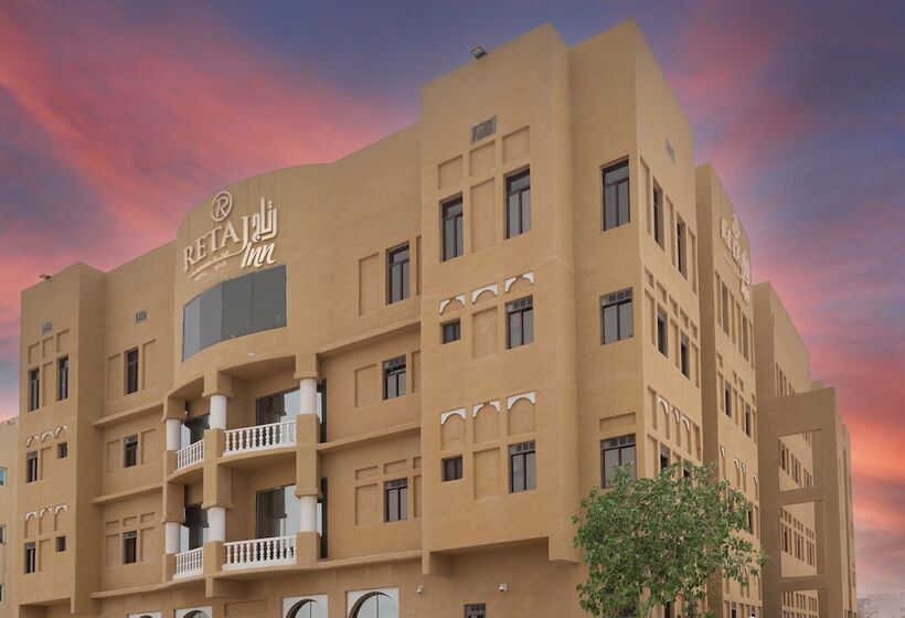 هتل Retaj Inn Al Wakrah