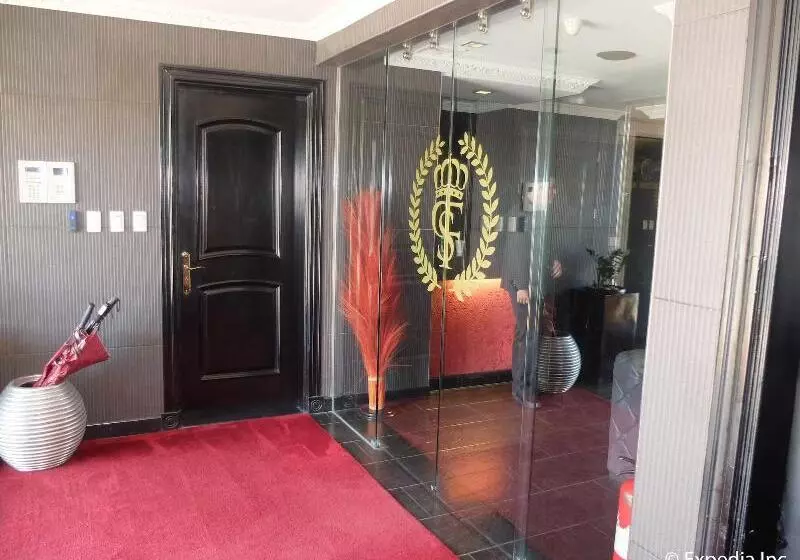 Fields Plaza Hotel By Abc