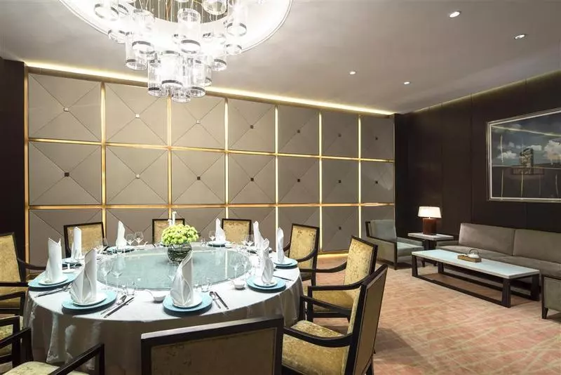 Hotel Four Points By Sheraton Hefei, Shushan