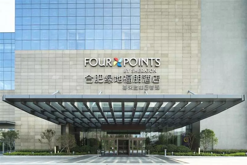 Hotel Four Points By Sheraton Hefei, Shushan