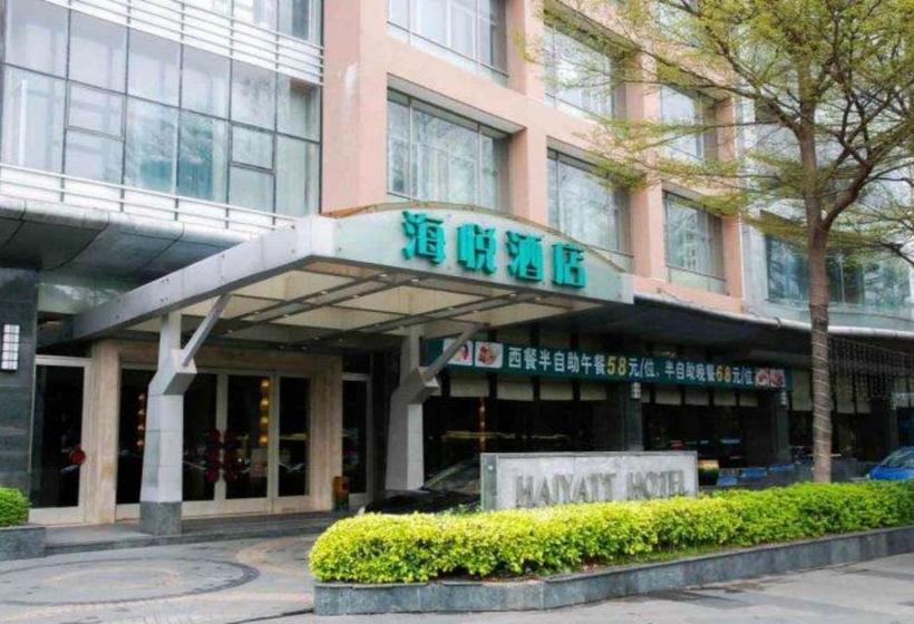 Hotel Harriway Garden  Dongguan