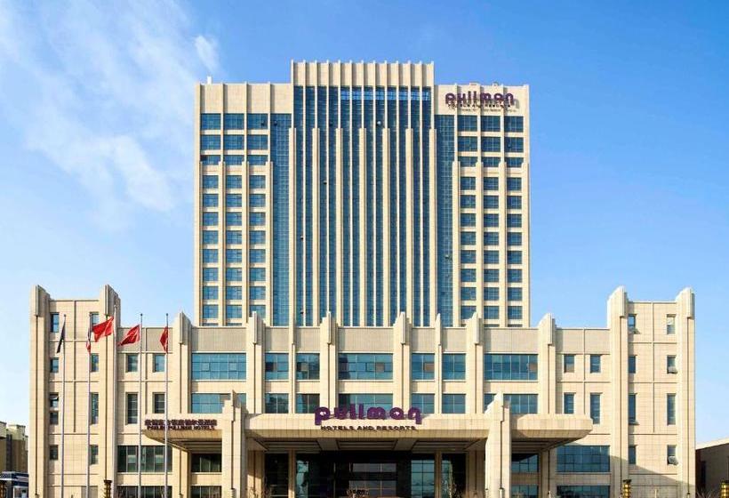Отель Pullman Panjin Oriental Ginza
