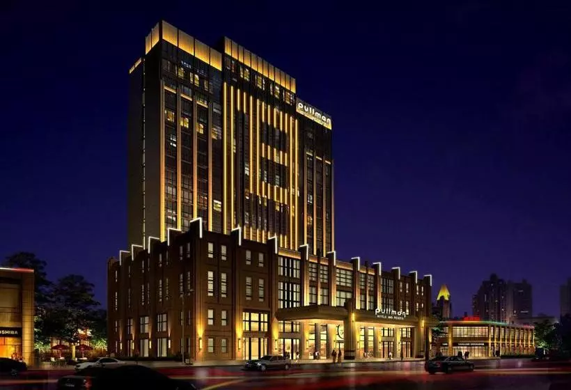 هتل Pullman Panjin Oriental Ginza