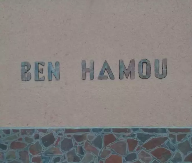 پانسیون Kasbah Ben Hamou