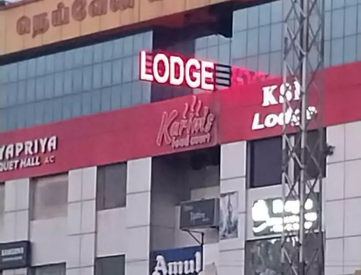 ホテル Ksp Lodge
