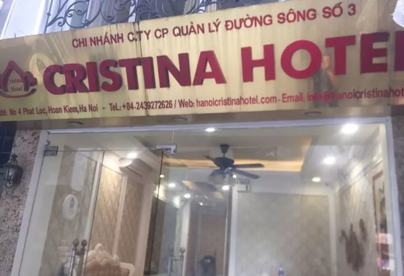 هتل Cristina Boutique