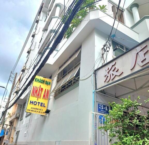 هتل Nhật An