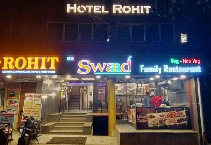 酒店 Rohit & Swaad Resto