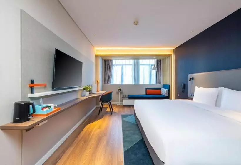Hotelli Holiday Inn Express Xinji City Center, An Ihg