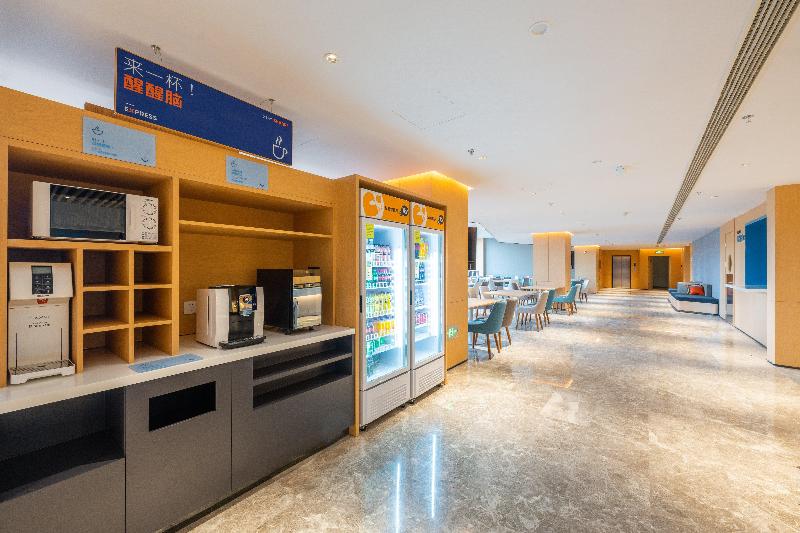 호텔 Holiday Inn Express Xinji City Center, An Ihg