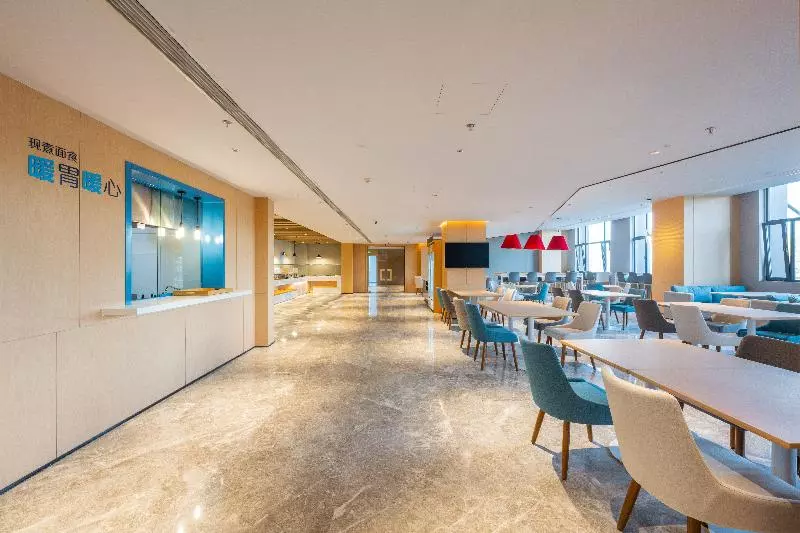 Hotelli Holiday Inn Express Xinji City Center, An Ihg