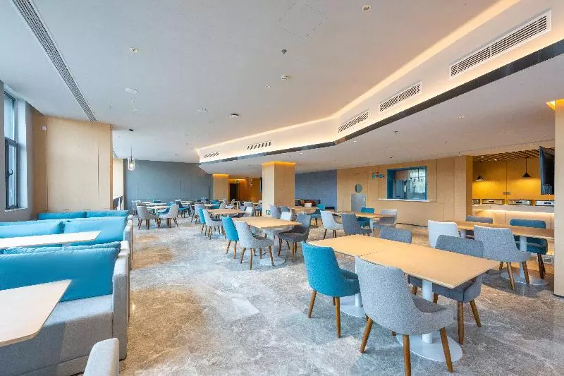 Hotelli Holiday Inn Express Xinji City Center, An Ihg