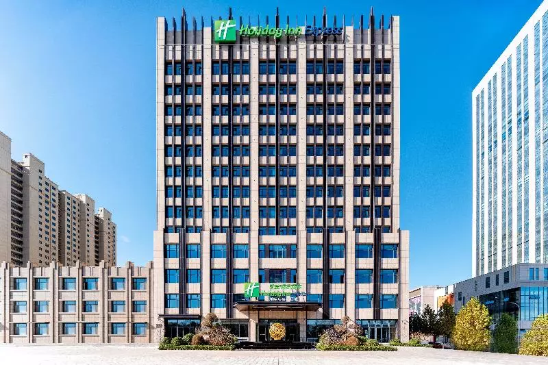 Hotelli Holiday Inn Express Xinji City Center, An Ihg