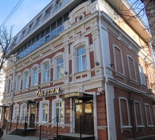 Onegin Boutique Hotel