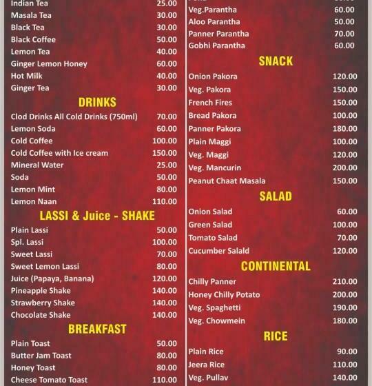 Resort Pushkar Regency