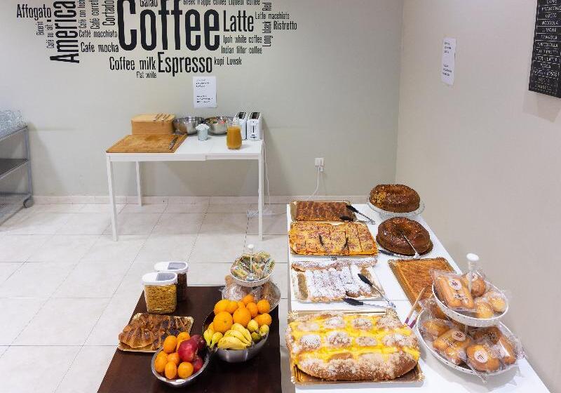 בית מלון כפרי Real Ferrol