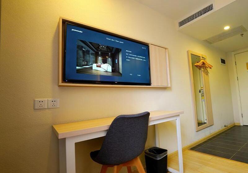 Hotel 7days Inn Zhaotong Academy Fada Square Branch