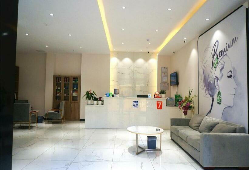 فندق 7days Premium Chengdu Yulin South Street Branch