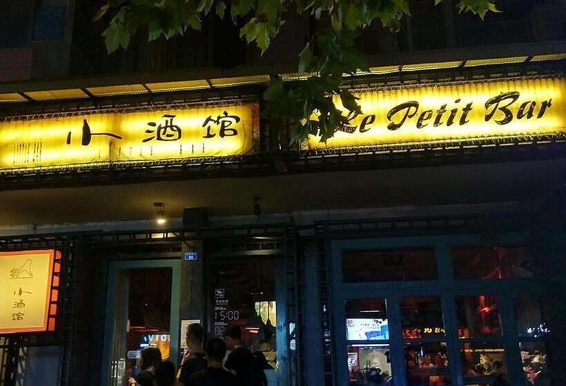 فندق 7days Premium Chengdu Yulin South Street Branch