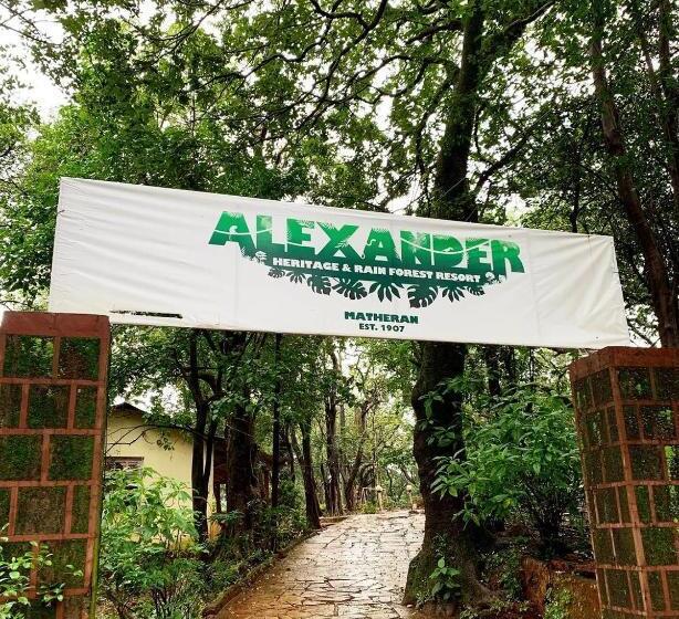 هتل Alexander Heritage And Rainforest Resort