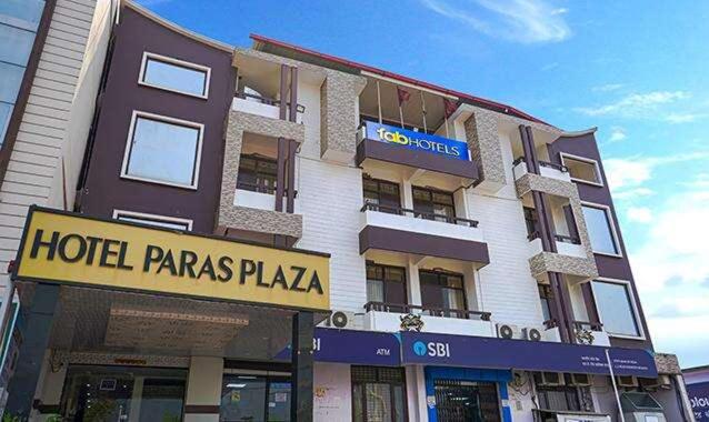 בית מלון כפרי Paras Plaza