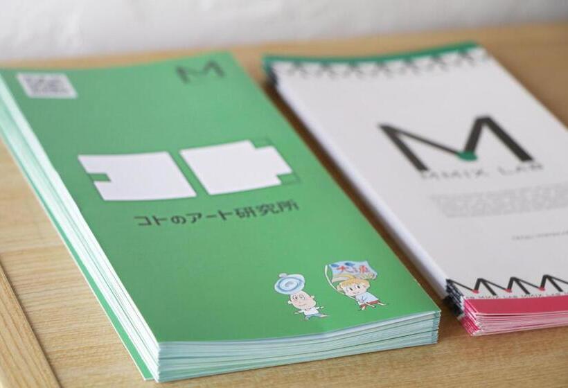 膳宿费 コトのアート研究所