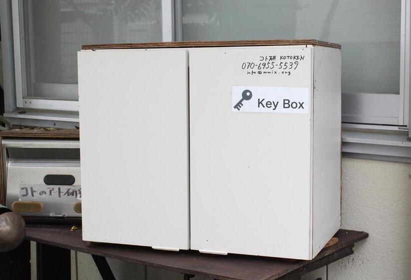 膳宿费 コトのアート研究所