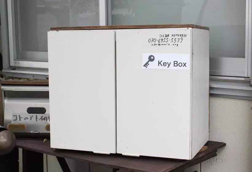 ペンション コトのアート研究所