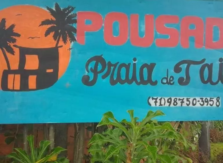 ユースホステル Pousada Praia De Tairu
