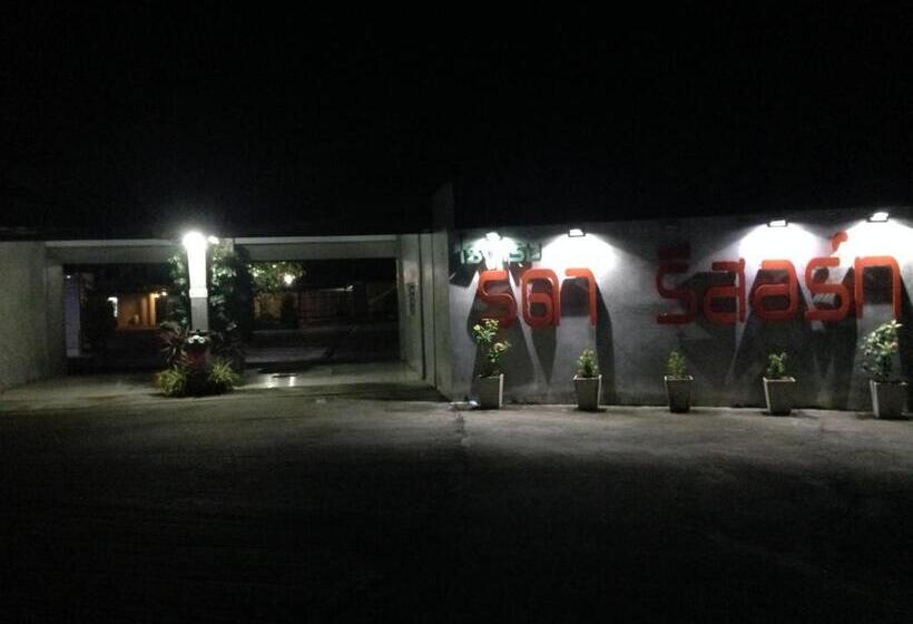 הוסטל Rada Phan