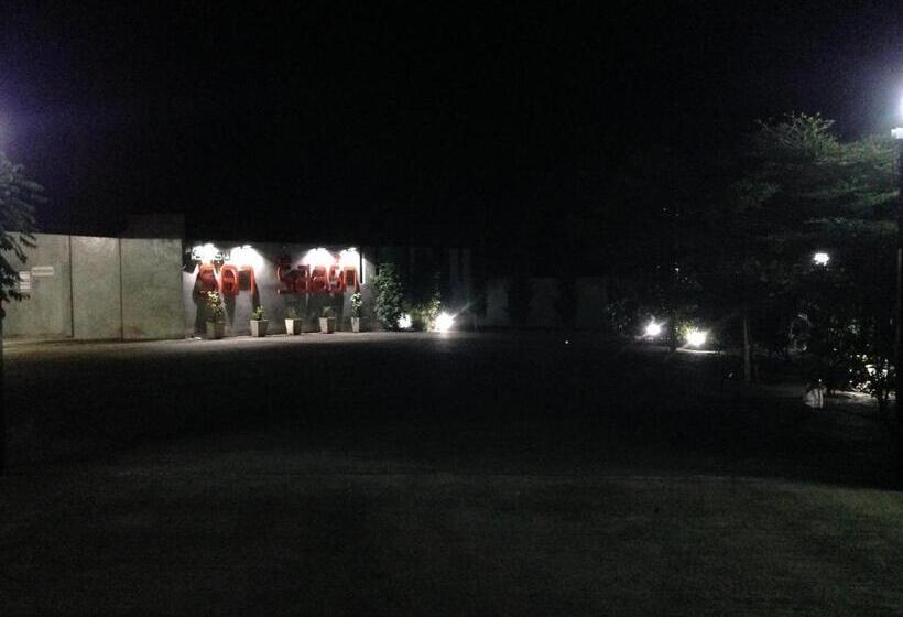 הוסטל Rada Phan