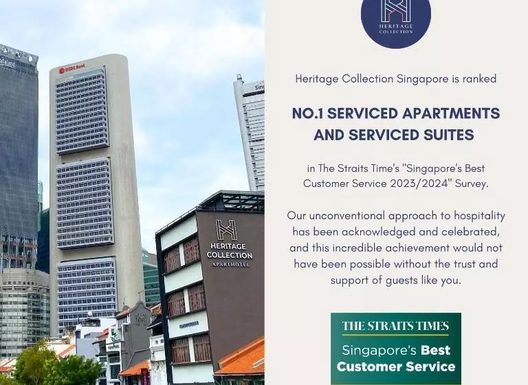 هاستل Heritage Collection On Clarke Quay   Mobile App Check In