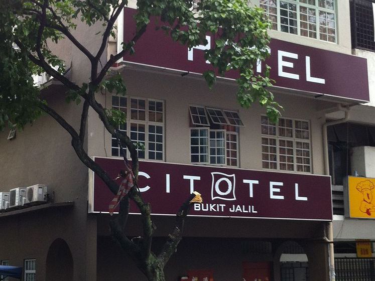 Citotel Bukit Jalil