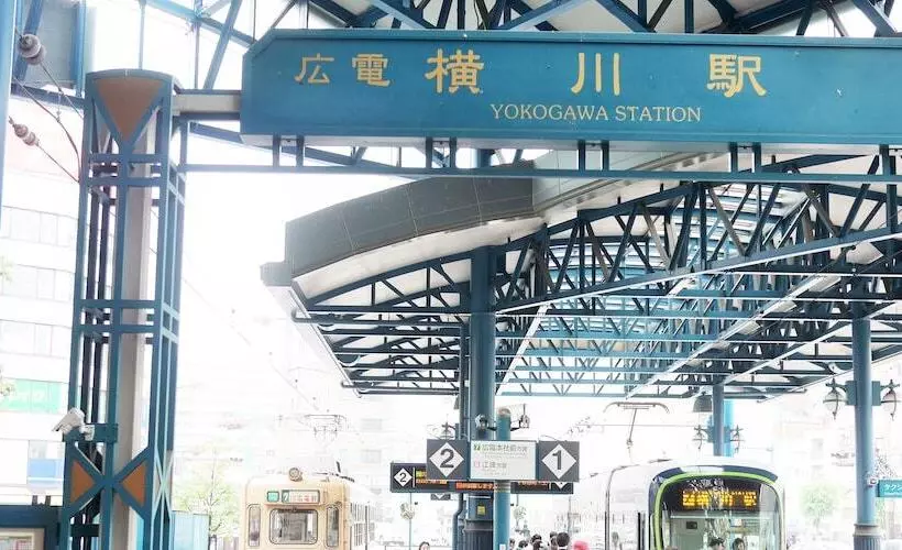 Hiroshima Peace Hotel Hostel