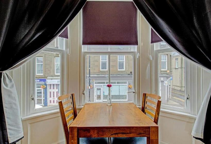 فندق Kinloch Arms