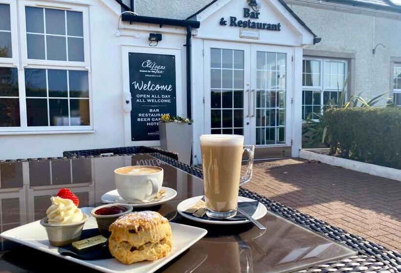 호텔 The Loans Inn