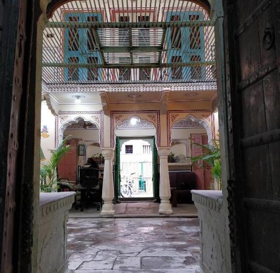 צימר Jaipur Haveli