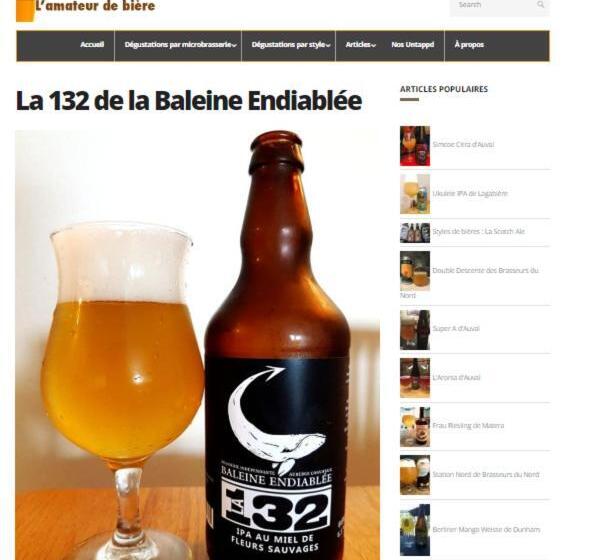 فندق La Baleine Endiablée Microbrasserie