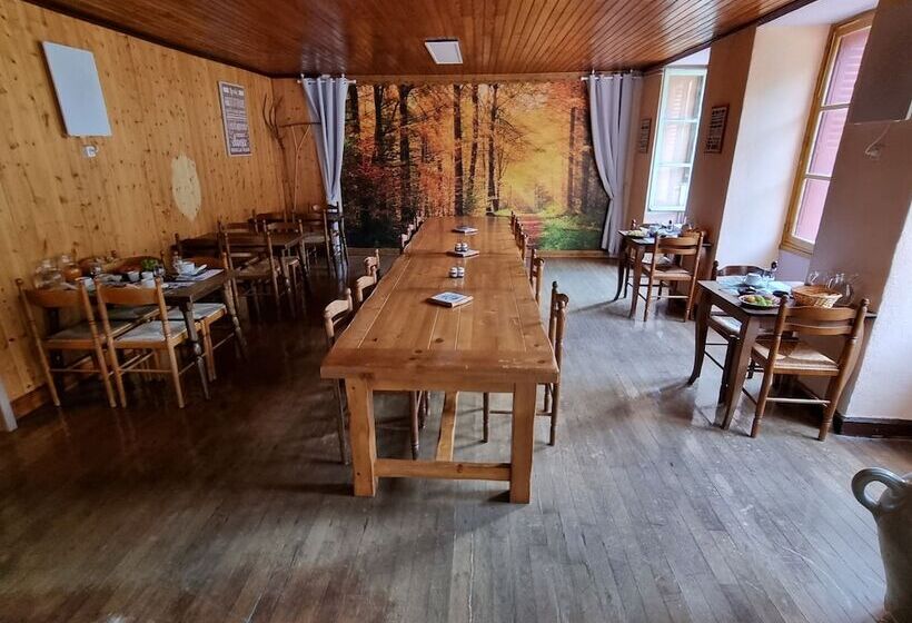 ペンション Au Coeur Du Volcantal