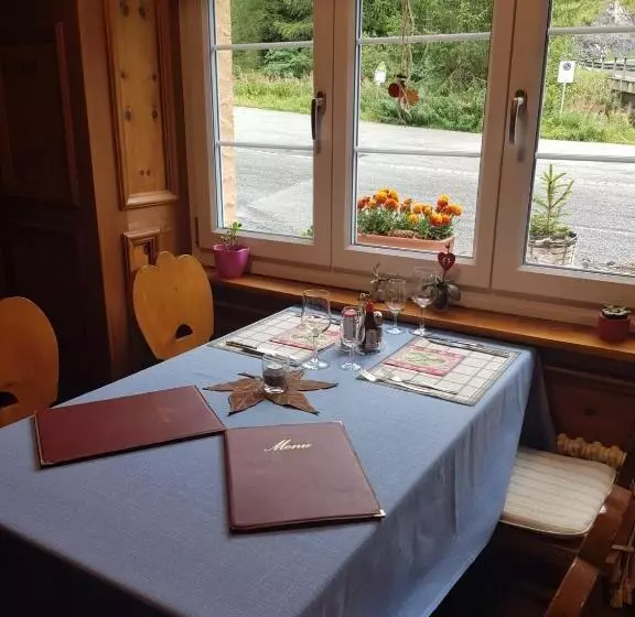 ユースホステル Restaurant Edelweiss