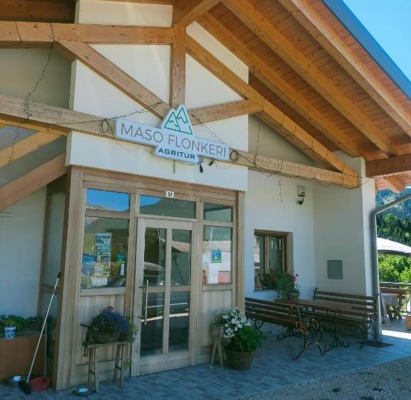 مبيت وإفطار Agritur Maso Flonkeri
