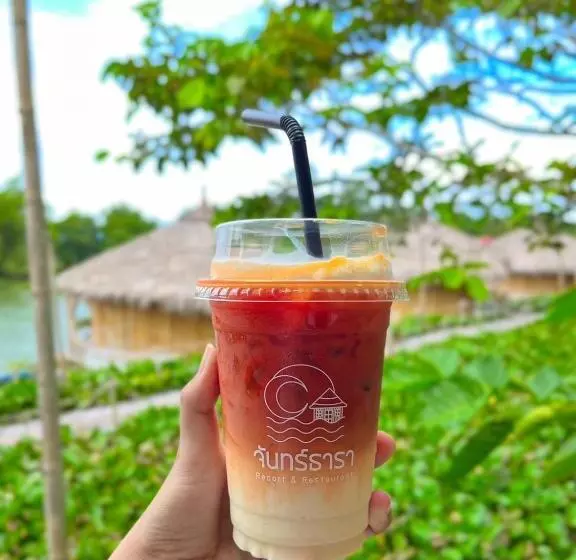 Jantara Resort And Restaurant